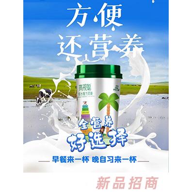 迪拉小熊高視聰成長配方奶粉375g杯裝兒童奶粉（25g*15杯）