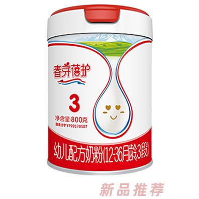 天山珍潤春芽蓓護幼兒配方奶粉（12-36月齡，3段）800克聽裝