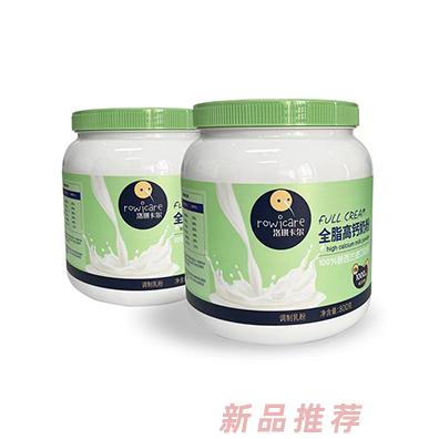 深圳市新食季營養科技有限公司（洛琪卡爾）