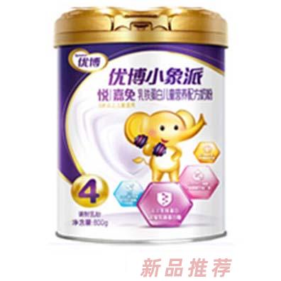 優博小象派悅嘉骼兒童營養配方奶粉