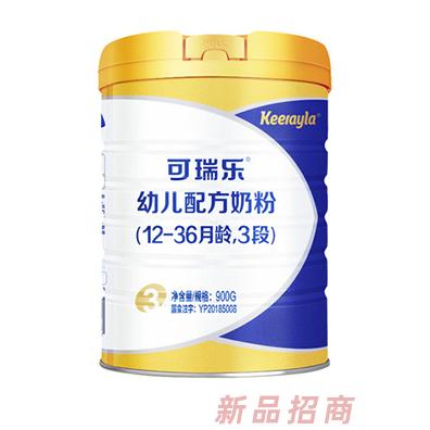 可瑞樂品牌部