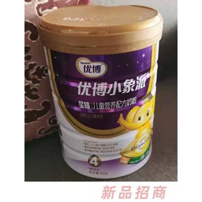 優博小象派星瞳兒童營養配方奶粉