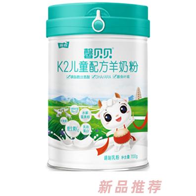 馨貝貝K2兒童配方羊奶粉
