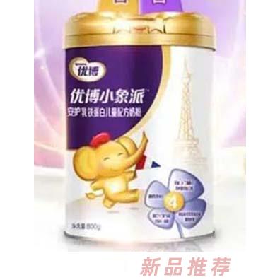 優博小象派安護乳鐵蛋白兒童配方奶粉