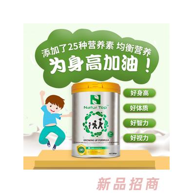 諾崔特兒童成長高鈣奶粉中小學(xué)生全脂補鈣DHA澳洲進口奶粉