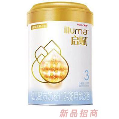 惠氏啟賦金選奶粉3段
