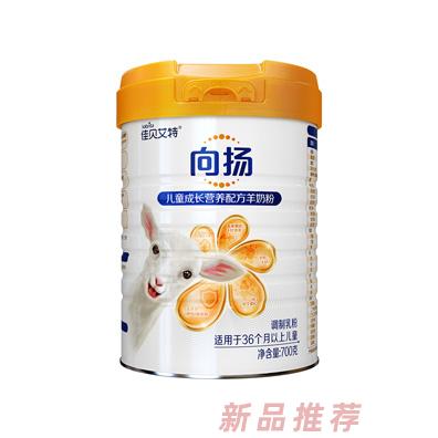 進(jìn)口佳貝艾特兒童學(xué)生成長配方羊奶粉向揚(yáng)4段3-12歲以上700g