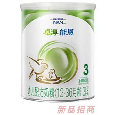 雀巢卓淳能恩幼兒配方奶粉