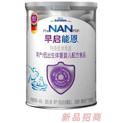 雀巢早啟能恩早產低出生體重特配奶粉