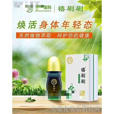 禧刷刷舒活液-煥活身體年輕態