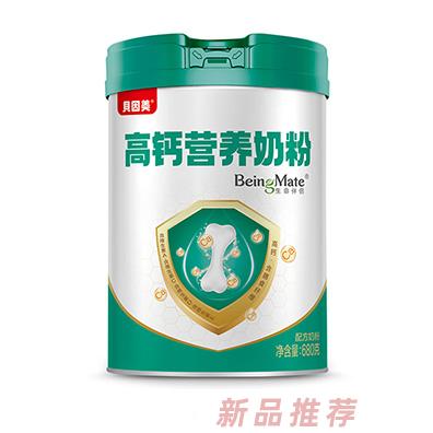 貝因美生命伴侶高鈣營養奶粉