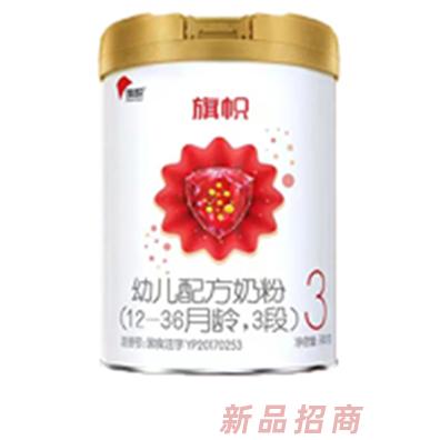旗幟3段（新國(guó)標(biāo)A2奶源版）