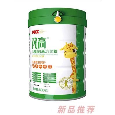 湖南凡高乳業有限公司