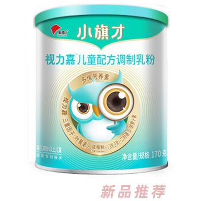 旗幟小旗才視力嘉兒童配方調(diào)制乳粉 170g