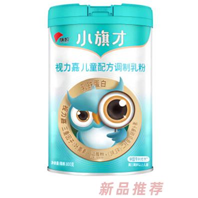 旗幟小旗才視力嘉兒童配方調(diào)制乳粉800g