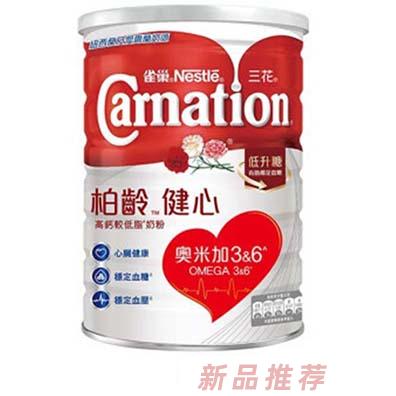 雀巢三花柏齡健心高鈣低脂奶粉