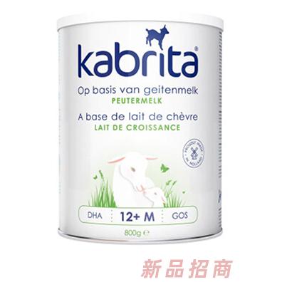 佳貝艾特羊奶粉3段荷蘭版