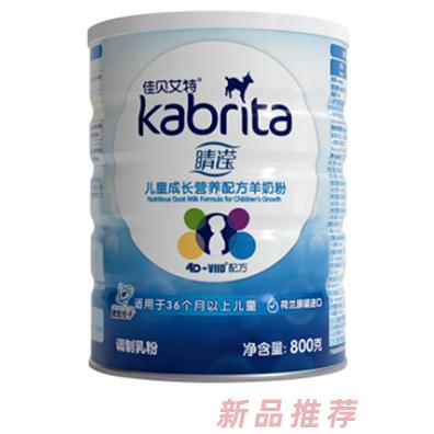 佳貝艾特睛瀅兒童成長營養配方羊奶粉800g