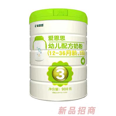 愛恩思品牌事業部