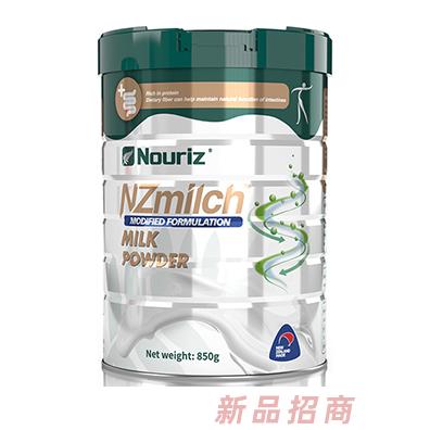 紐瑞滋至真潤腸調制乳粉850g