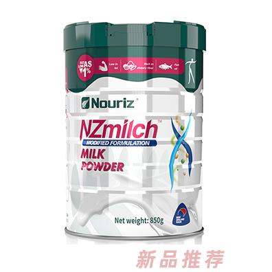 紐瑞滋至真輕脂調制乳粉850g