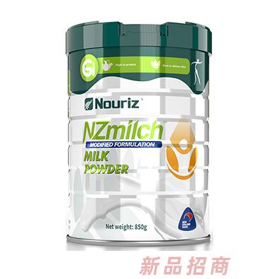 紐瑞滋至真低GI調制乳粉850g