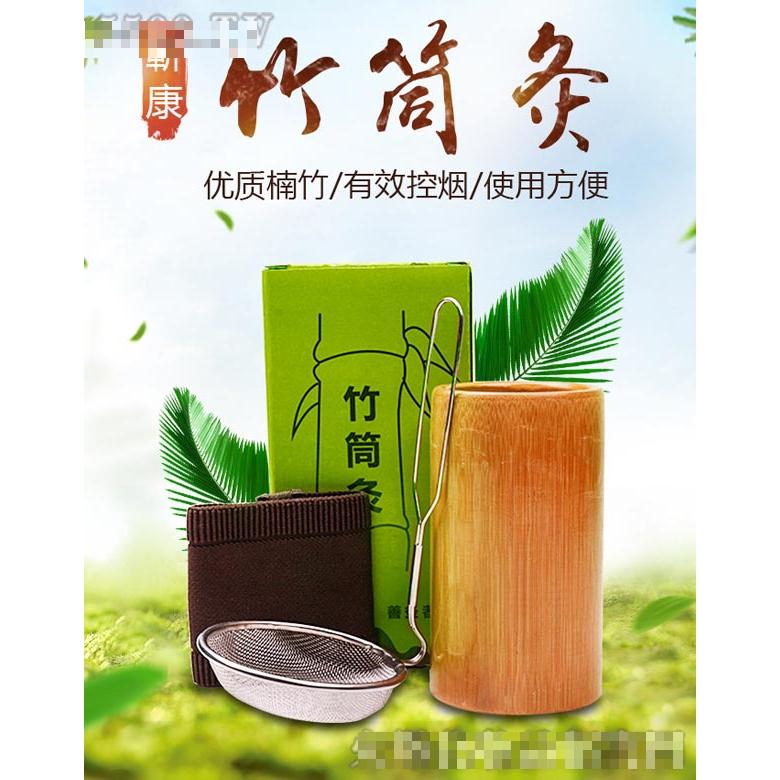 桐柏縣淮源鎮(zhèn)蘄康艾絨廠