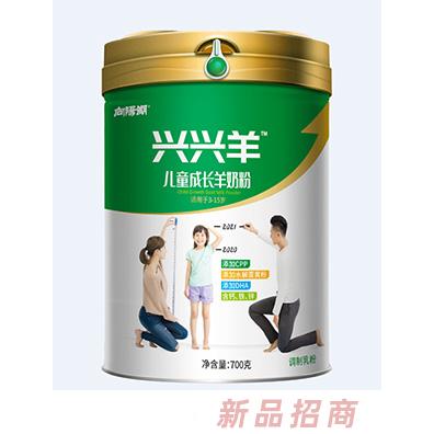 向陽湖興興羊兒童配方羊奶粉