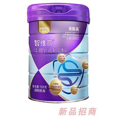 美骼高智維高牛脾肽調制乳粉