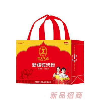 國大乳業新疆駝奶粉