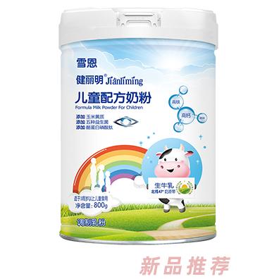 雪恩健麗明兒童配方奶粉4段（3-15歲）學生青少年營養(yǎng)早餐牛奶粉 800g罐裝