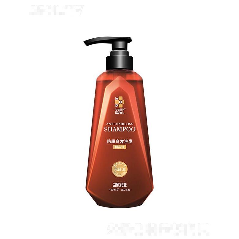 名歐防脫育發(fā)洗發(fā)水   草本精華   460ml