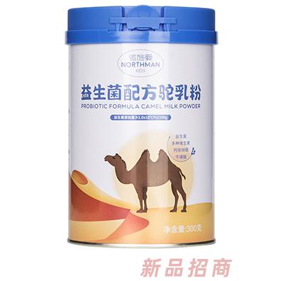 杭州鑫娃貿(mào)易有限公司