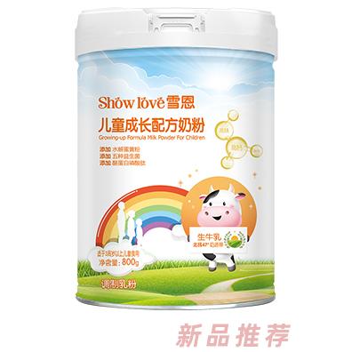 雪恩兒童成長配方奶粉4段（3-15歲）學生青少年營養(yǎng)早餐牛奶粉 800g 健麗明兒童配方奶粉