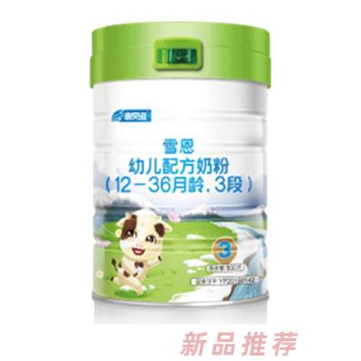 雪恩惠貝滋嬰幼兒配方奶粉3段800g (12-36個月適用)
