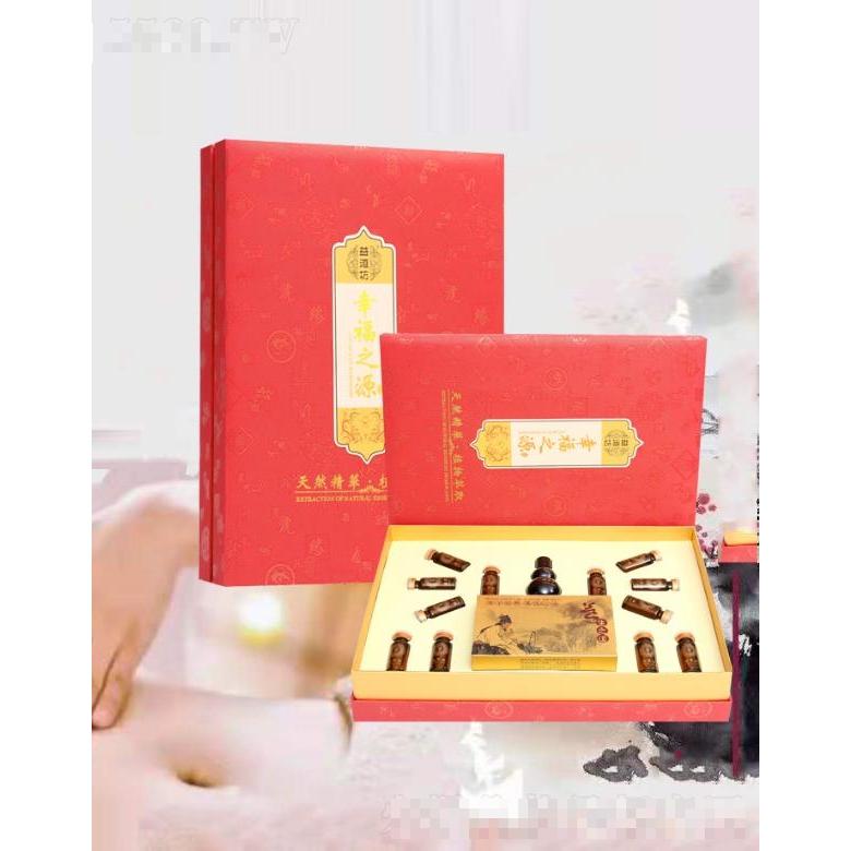 奧芭黎美容科技(廣州)有限公司