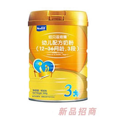 上海紐貝滋營養乳品有限公司