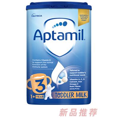 愛他美（Aptamil）英國經(jīng)典版幼兒配方奶粉3段