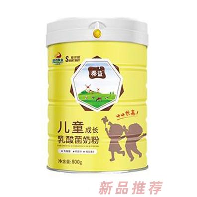 秦益愛(ài)貝聰兒童成長(zhǎng)乳酸菌奶粉800克罐