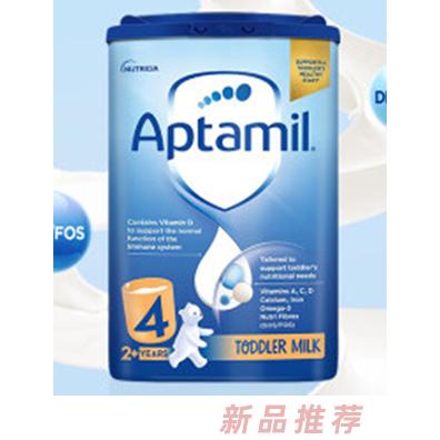 愛他美(Aptamil)英國版兒童奶粉4段