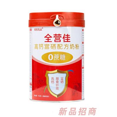酷優乳業