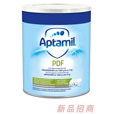 Aptamil 愛他美PDF早產(chǎn)兒低體重嬰兒奶粉