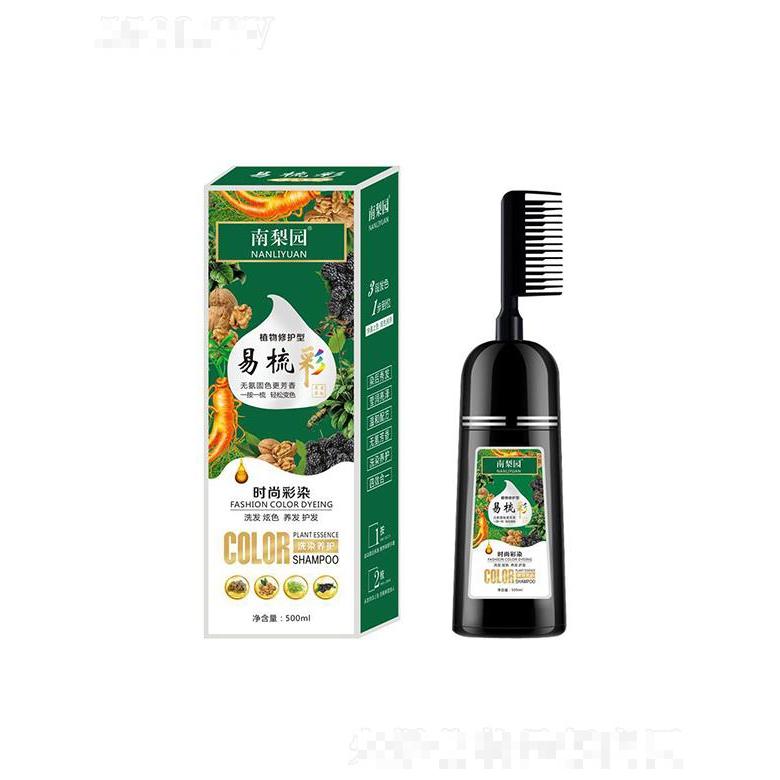 南京同仁堂一梳黑防脫育發洗發水   生姜何首烏洗發露  白轉黑一支黑