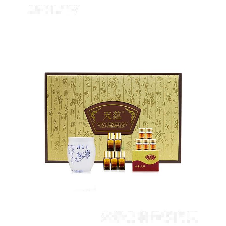 天蘊草本系列御養套裝