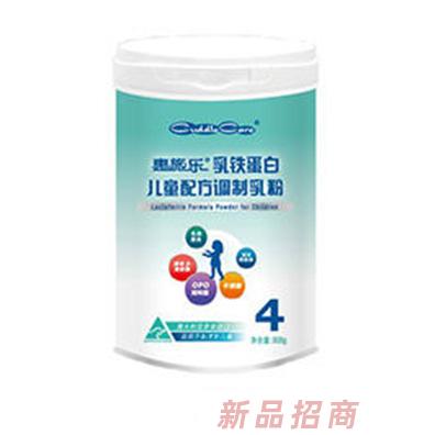 惠施樂乳鐵蛋白兒童配方調制乳粉4段