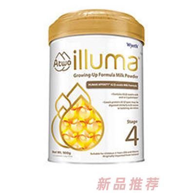 香港版未來啟賦A2兒童奶粉4段