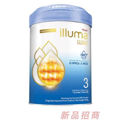 惠氏啟賦未來3段奶粉