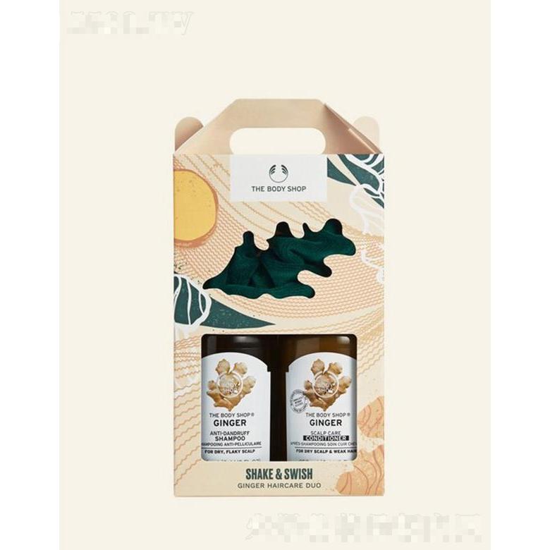 美體小鋪生姜頭皮洗發舒緩套裝 舒緩頭皮