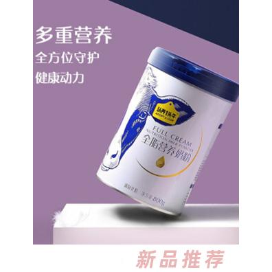 杭州認養一頭牛生物科技有限公司