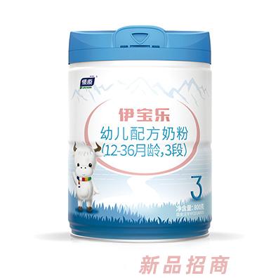 燎原伊寶樂幼兒配方奶粉3段800g